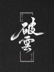 抖音对桶的积积
